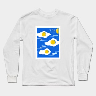 Fried egg art print, Japanese poster, Posters aesthetic, Kitchen art, Exhibition poster, Food art, Vintage, Retro Long Sleeve T-Shirt